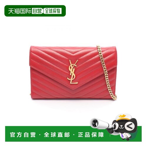 日本直邮中古YSL圣罗兰女包B级9新SAINT LAURENT PARIS圣罗兰牛皮