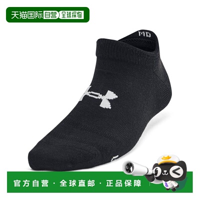日本直邮UNDER ARMOUR 安德玛 儿童 运动无痕短袜（6双装） U1382