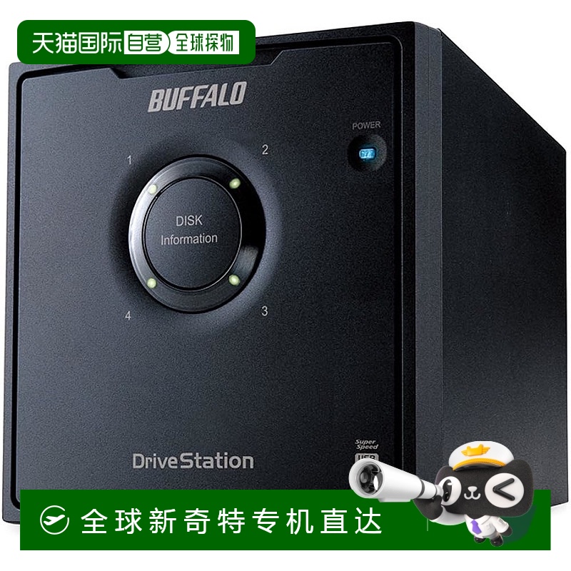 【日本直邮】Buffalo巴法络 外置硬盘 4驱动 16TB HD-QL16TU3/R5J