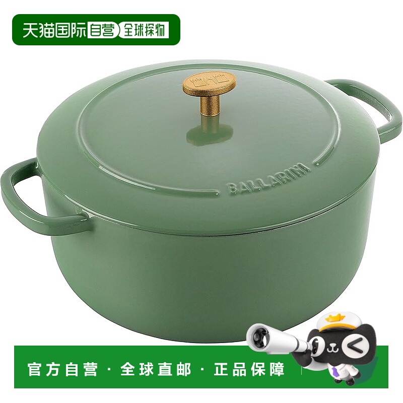 【日本直邮】Ballarini 贝拉蒙特 24cm双耳铸铁珐琅锅 草绿 Z1023