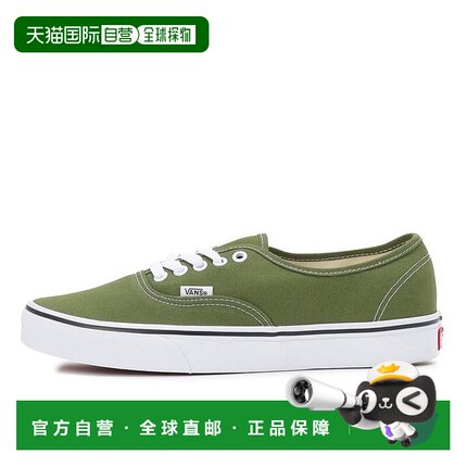 日本直邮Vans Authentic 帆布 舒适百搭 防滑耐磨轻便 低帮 板鞋