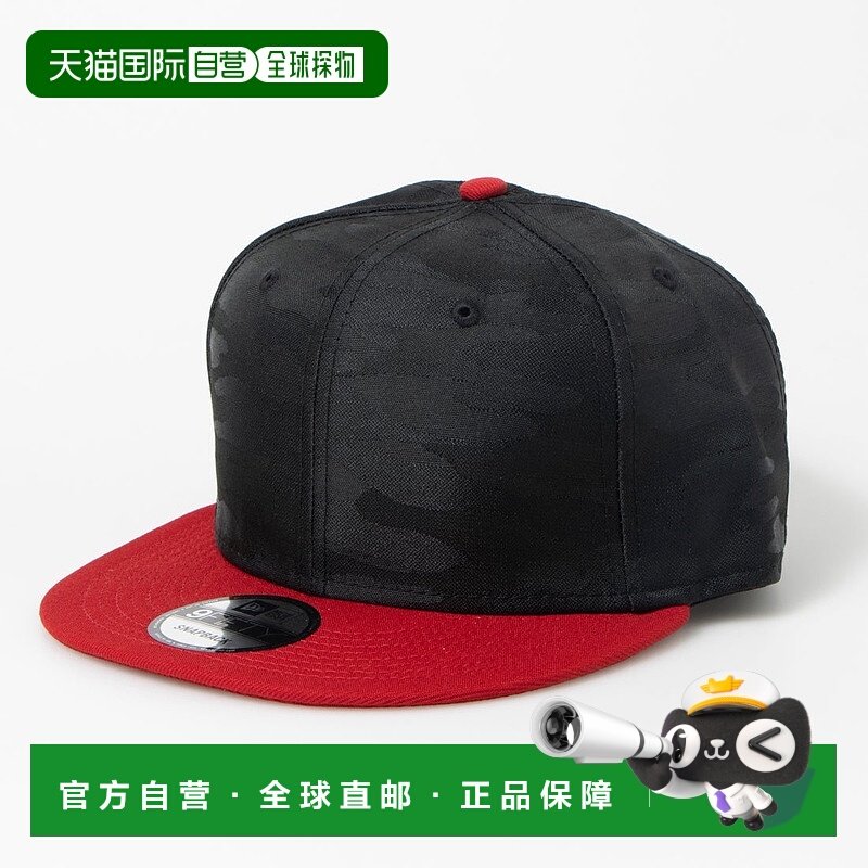 日本直邮NEW ERA 9FIFTY迷彩帽子 一件尺码双色调平檐调节扣棒球