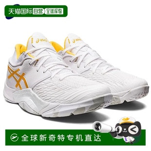 篮球鞋 ARS 日本直邮ASICS ANPRE 100 LOW 1063A056