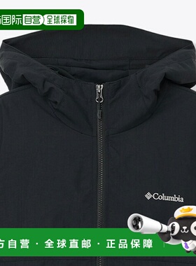 日本直邮Columbia Vizzavona Pass 2 夹克（女士XR9170） - 非常