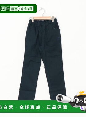 日本直邮KRIFF MAYER (K)棉弹力修身长裤