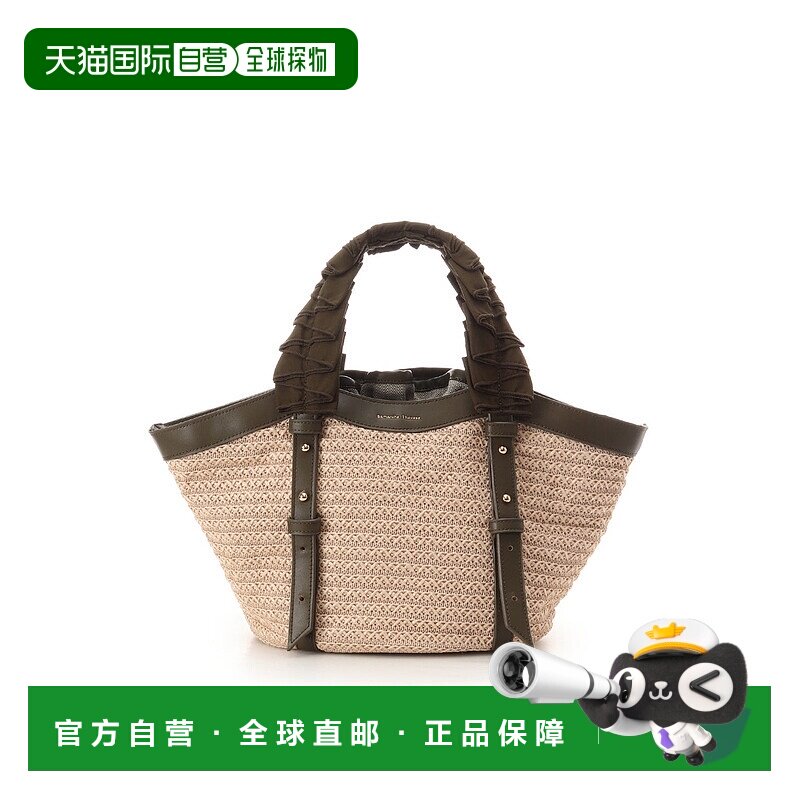 日本直邮Samantha Thavasa 带束口褶边手柄购物篮包 [SA1720AW088