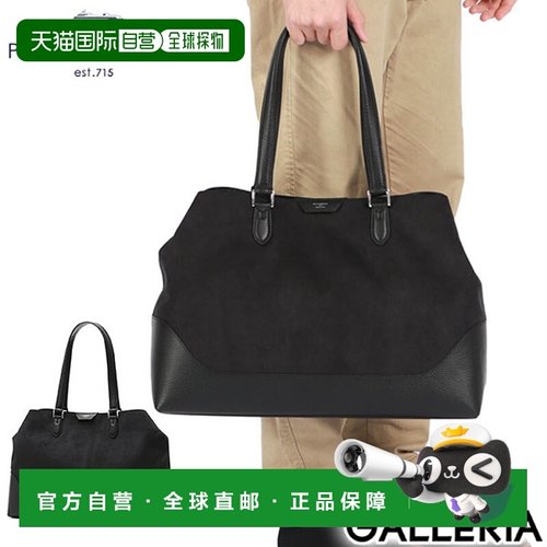 日本直邮PELLE MORBIDA 男女通用手提包大号 A4 尺寸真皮商务/通