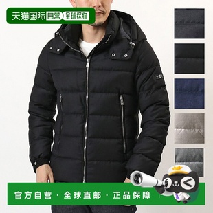 DOMIZIANO 线羽绒服 MTAT23A4289 丝连帽 日本直邮TATRAS 男士