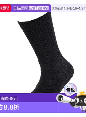 日本直邮MIZUNO-Mizuno（女子）呼吸热羊毛厚袜B2JX970308 单袜子