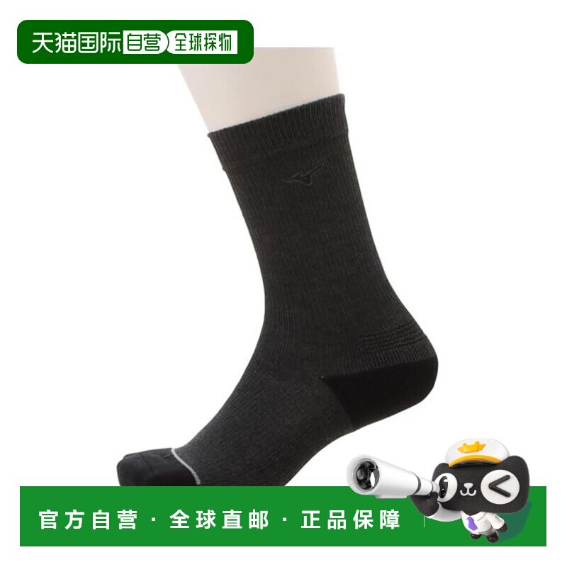 日本直邮Mizuno 飞特适常规长度袜子 保暖发热 炭灰色