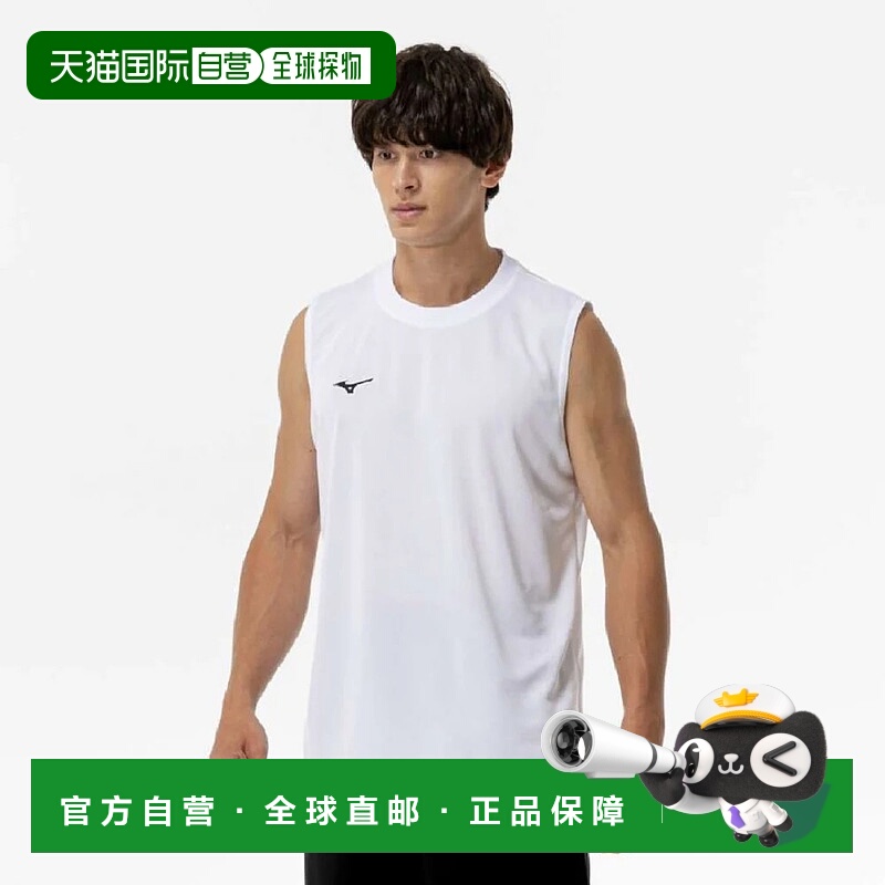 日本直邮【日本直邮】Mizuno美津浓男女同款背心32MAC19901吊带