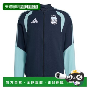 日本直邮adidas 阿根廷代表2026 PRESENTATION 夹克 [QD361 - JY7