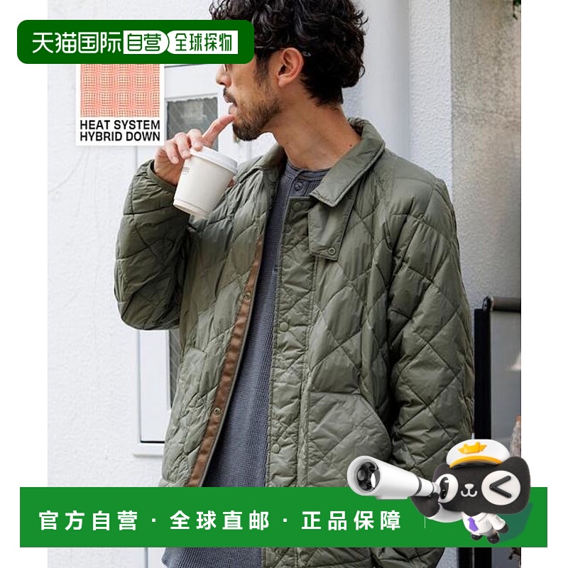 1h可退 日本直邮官方授权 FREAK'S STORE 秋冬宽松保暖轻棉服夹克