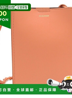 日本直邮JIL SANDER 单肩包Tangle 小斜挎包女士 J07WG0001 P4841