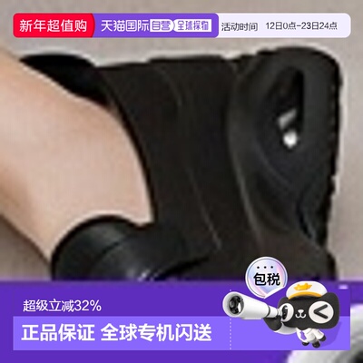 日本直邮Nike Air Max Phenomena 百搭舒适 乐福鞋 女款 黑色耐克