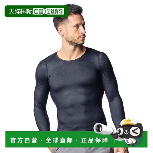日本直邮UNDER ARMOUR 男士UA Cool Compression长袖衬衫 黑色