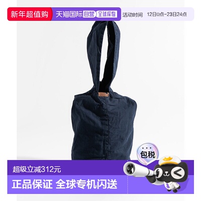 日本直邮Rocky Monroe 帆布皮革单肩托特包 [RK6854AU004924]