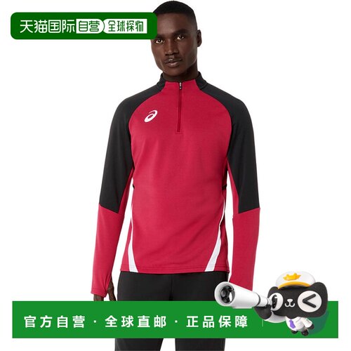 日本直邮asics 亚瑟士 2101a349 男士半拉链针织衫 长袖 吸汗速干