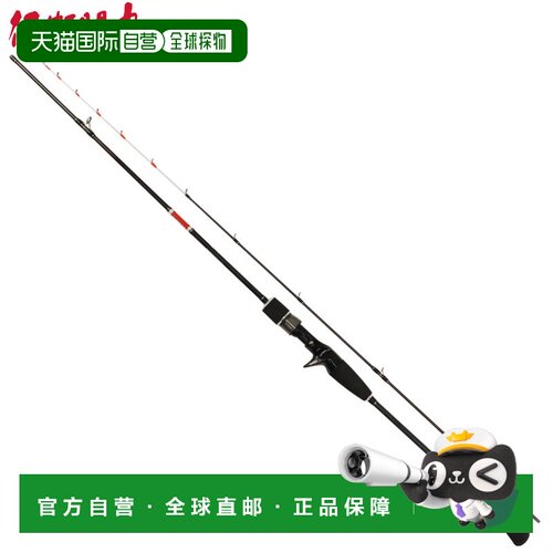 日本直邮船竿 Denemonmaru Genten Light II 64-195L