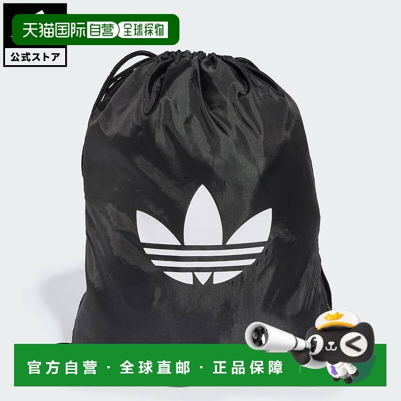 日本直邮 adidas 阿迪经典运动风健身手提袋 通用款 [JX0229] 黑