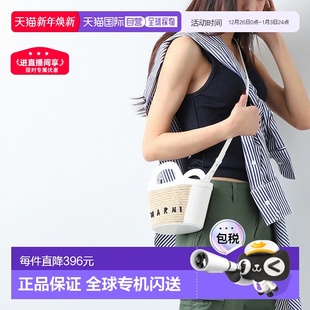 2WAY 单肩包 m01161 日本直邮 z0t01 手提包 p3860 TROPICA MARNI