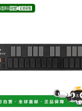 KORG标准USB MIDI键盘 黑色/音乐制作DTM软件许可证控制器尺寸