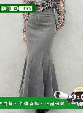 1h可退 日本直邮dazzlin 女士后系带高腰美人鱼半身裙 0225108002