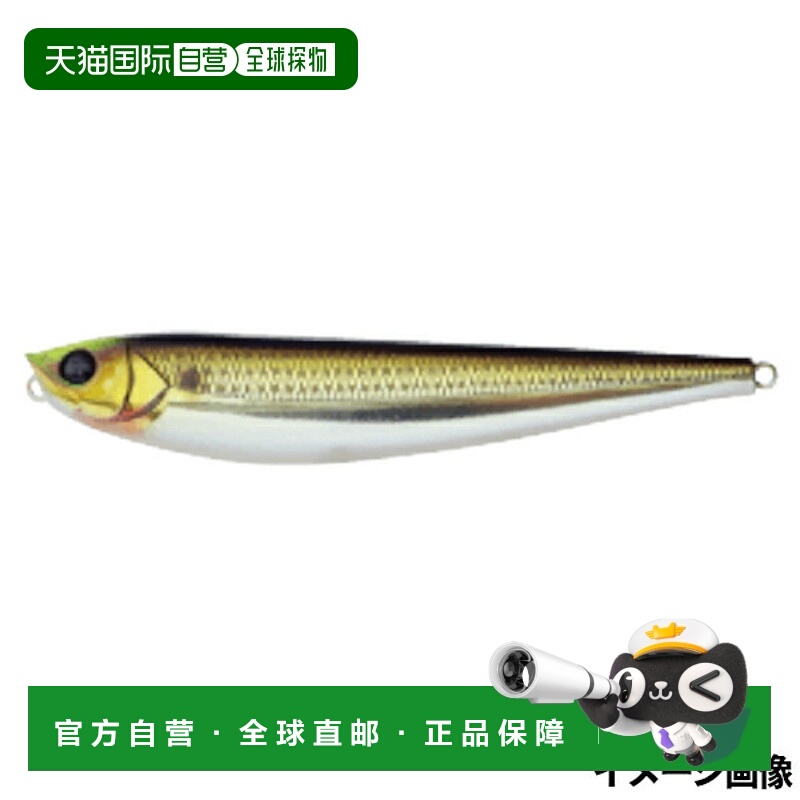 日本直邮Apia Lure Argo 200 08 金色 Konoshiro