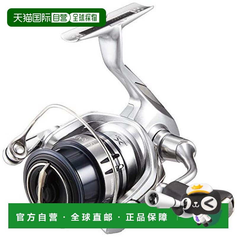 【日本直邮】禧玛诺STRADIC 19系列泛用纺车式渔轮C2000SHG