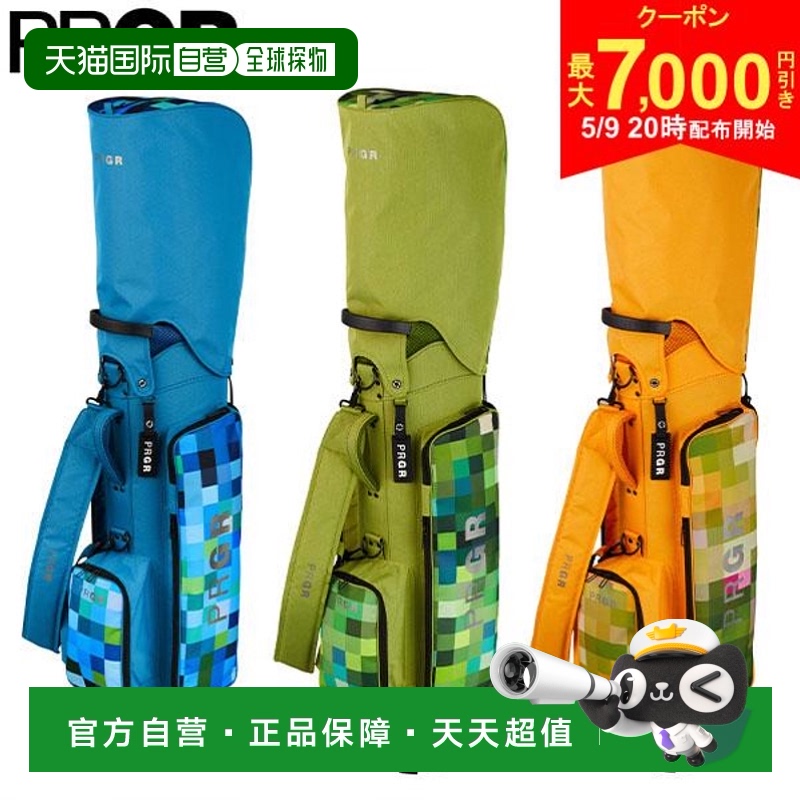 ɫ 2402-xmhn ձֱprgr ߶׼ͺ PCB - 106 Ƴ¿