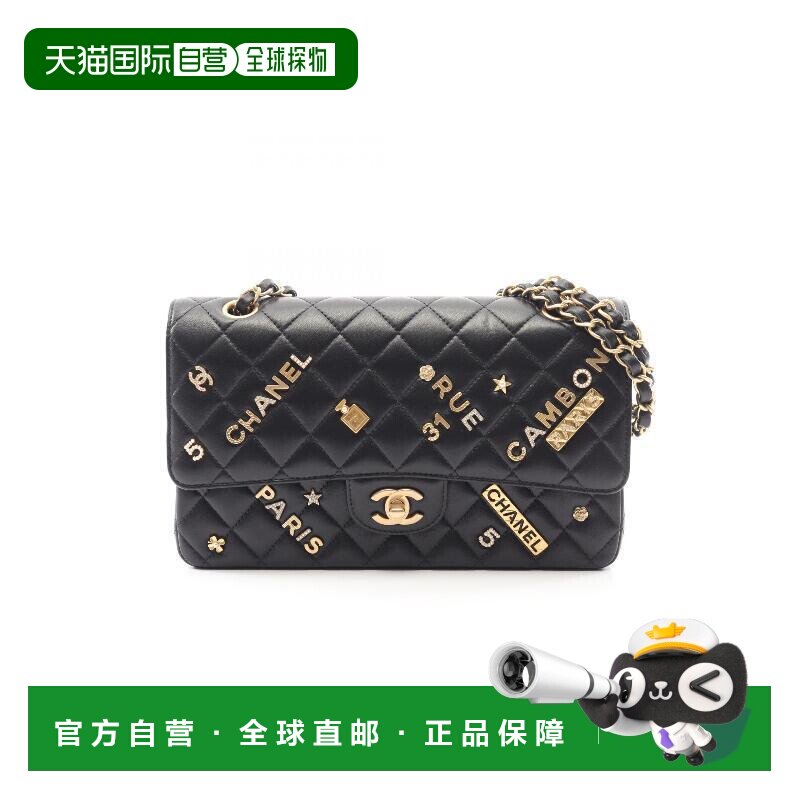日本直邮中古Chanel香奈儿女包A级95新shoulder bag斜挎包羊皮单