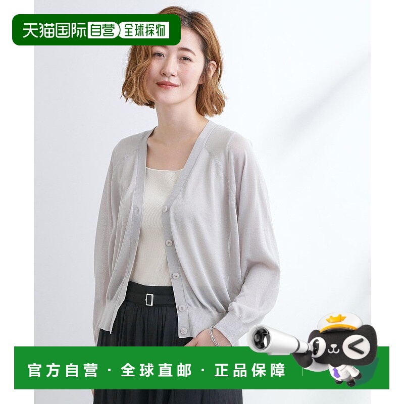 日本直邮grove 快速手臂遮盖 成人通透感薄纱落肩V领开衫