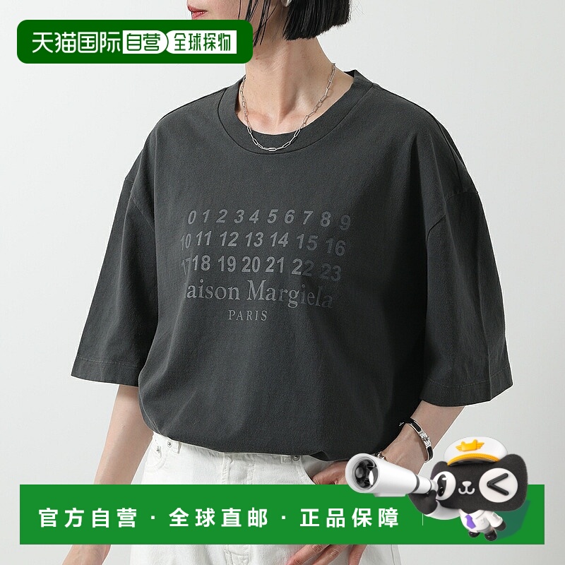 日本直邮MAISON MARGIELA Maison Margiela T恤 S50GC0716 S24567