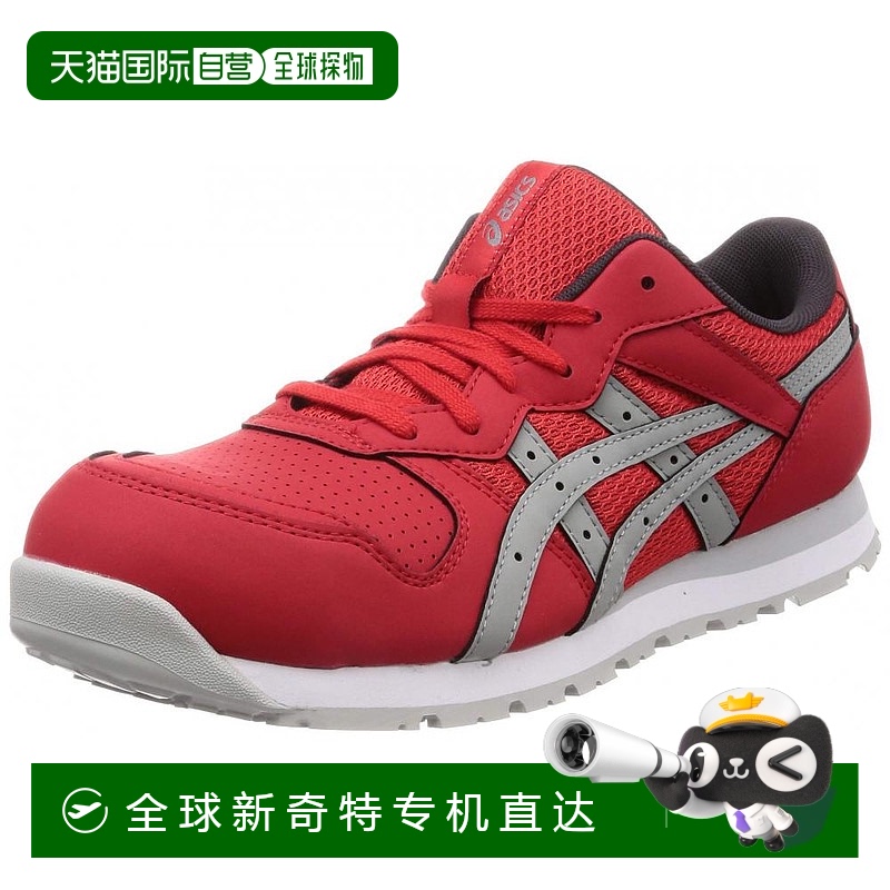 【日本直邮】Asics亚瑟士安全工鞋经典红石灰A类头芯耐滑底舒适