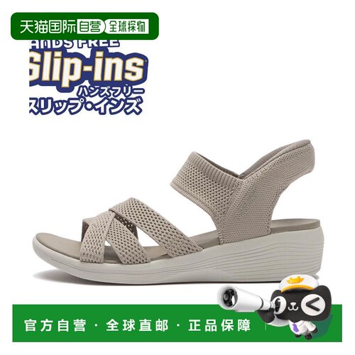 日本直邮SKECHERS ARYA COOLING OFF 运动鞋斯凯奇凉鞋一脚蹬
