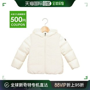 1A00027 日本直邮Moncler MONCLER 034 婴儿衣服羽绒服婴儿 595FE