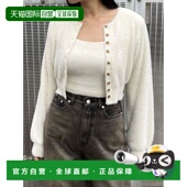 女装 舒适双层针织套装 宽松短款 日本直邮EMODA 设计 04256267030