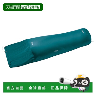日潮跑腿Montbell蒙贝欧 无缝羽绒户外露营保暖睡袋  800 半长款