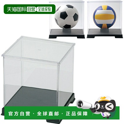 日本直邮UNIX HERO-BOX B-2 纪念品足球/排球毕业礼物FD1050