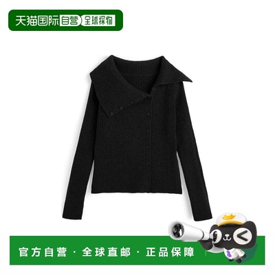 日本直邮日潮 GRL不对称领螺纹针织上衣ac2626