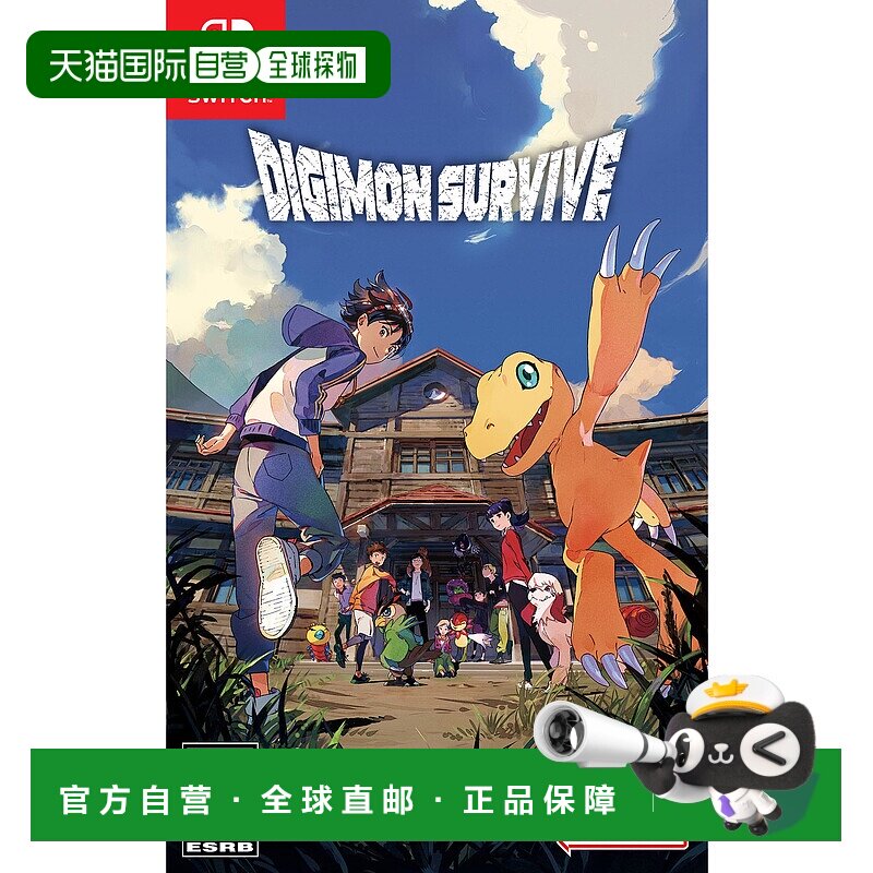 【日本直邮】万代Bandai数码宝贝:绝境求生 北美版 Switch游戏