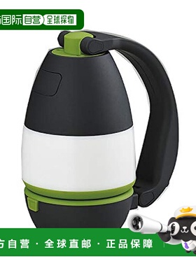 【日本直邮】Tamahashi 多功能支架灯 Ellet ET-16