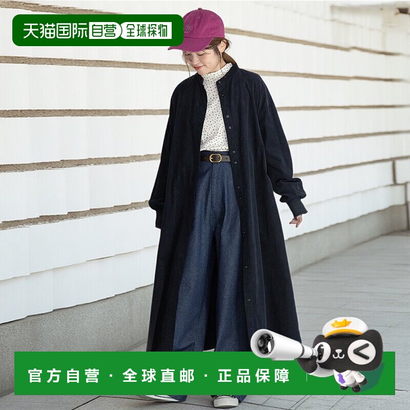 1h可退 日本直邮POU DOU DOU 女装 细条纹 全棉连衣裙 袖口罗纹设