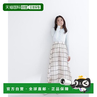 1h可退 日本直邮NATURAL BEAUTY BASIC 窗格格纹喇叭裙