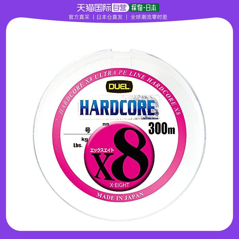 【日本直邮】duel都路 pe鱼线高强高感1.5号300m5色黄记号h3387n