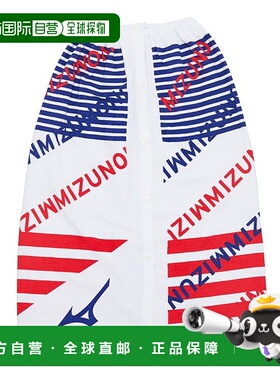 日本直邮MIZUNO 卷巾 游泳毛巾 男式 N2JYB02162