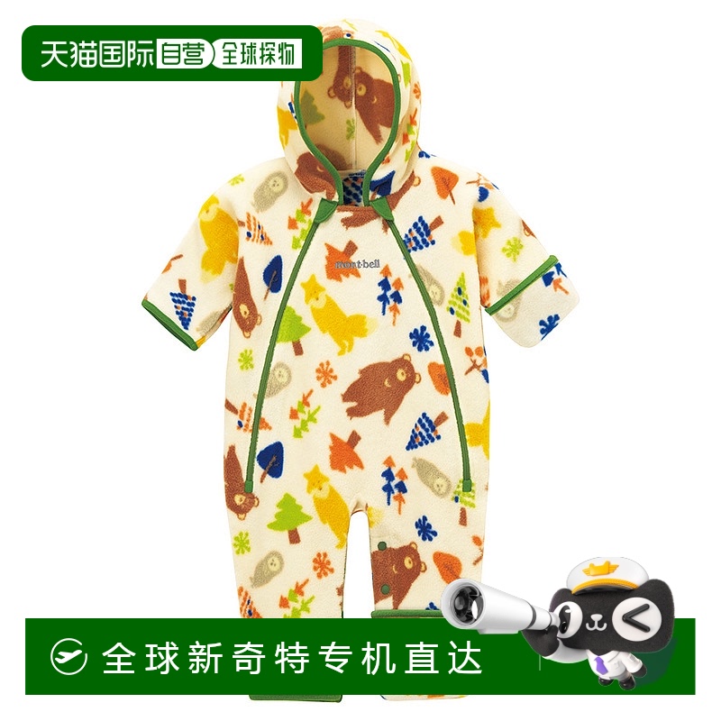 #46 50-70cm ճMontbellɱŷ CLIMAPLUS 100 ӡͯů #46436.15Ԫ