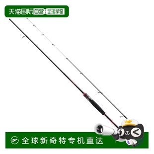 Sephia 釣竿 Egging S70ML 日本直郵Shimano 尖頭