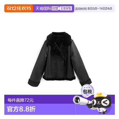 日本直邮日潮 GRL 皮毛短款P大衣 fo2045外套西装皮草