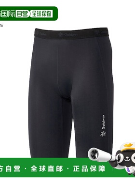 日本直邮Goldwin C3fit 压缩半裤 GC04366